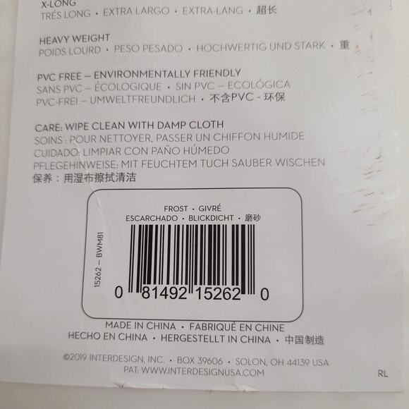 iDesign Waterproof, Metal Grommets Shower Liner (5.5 Gauge), X-Long 72" x 96" - Picture 5 of 5